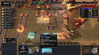 英雄三国公测啦。