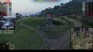 就是玩！！ 5059954