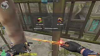 冷风：走了