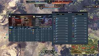 【正式服】第十届天下第一跨服比武大会