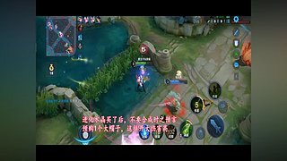 真三3.9F 比39D平衡好玩！