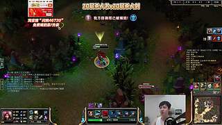 斗鱼第一卡特！怀旧服！老版卡特暴力五杀！
