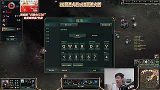斗鱼第一卡特！怀旧服！老版卡特暴力五杀！