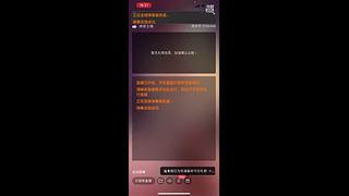 赛季末充分啦