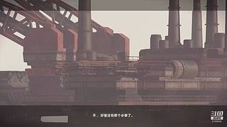 （逆水寒手游）天问秘境竞速