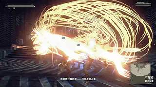 （逆水寒手游）天问秘境竞速