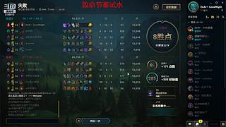 上分ing  欢迎云玩家前来指教 主打听