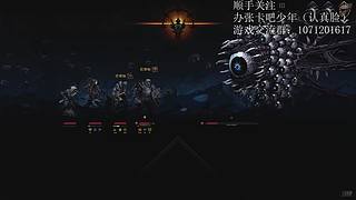 暗黑地牢录播  真人下午出现