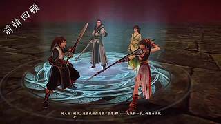 游戏连续剧