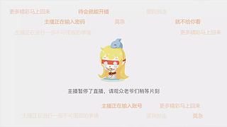 全能超影，新春福利送超影