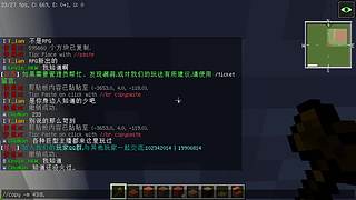 【好久不见】birthday特别直播