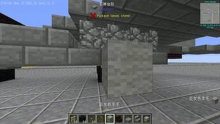 【斗鱼我的世界还原中国建筑大赛】