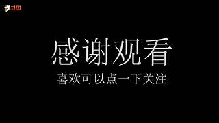 RTX斗鱼我的世界还原中国建筑大赛