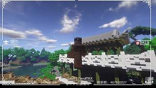 【MKK】斗鱼我的世界还原中国建筑大赛