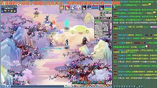 无与伦比【龙的传人】五开日常