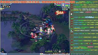 无与伦比【龙的传人】五开日常
