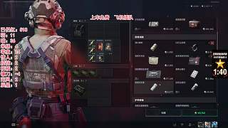 鸟、小登 纯绿 组队