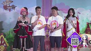 冒险岛元旦直播将于31号13:30开启
