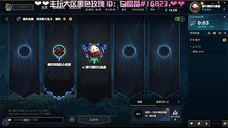 来啊，海斗啊，恭喜发财啊。