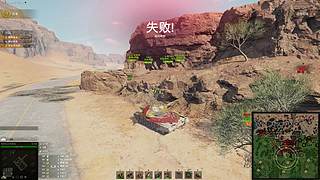 92不打万伤不换标题