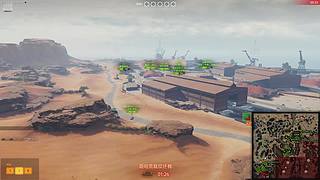 92不打万伤不换标题