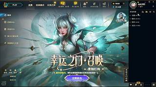 电一/黑色 灵活组排
