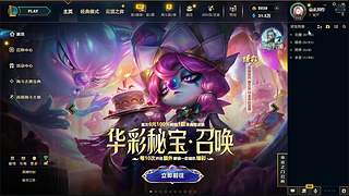 电一/黑色 灵活组排