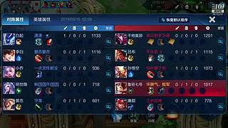 单排-鲁班丶典韦站撸王者