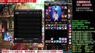 夏日打造！夏日碰瓷！增幅15！脱坑入坑