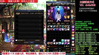 夏日打造！夏日碰瓷！增幅15！脱坑入坑