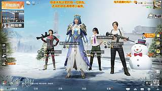 PVE噩梦找B.o.s.s。