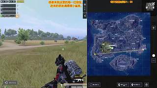 PVE噩梦找B.o.s.s。