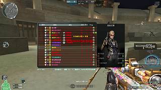 龙威救世主3+1（6.00-2.00）