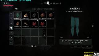 录像~《漫漫长夜》夜游伴~半夜播长夜