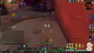 录像~《漫漫长夜》夜游伴~半夜播长夜