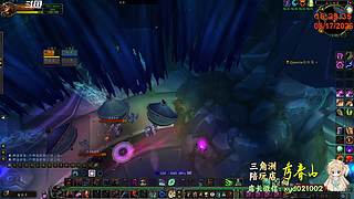 录像~《漫漫长夜》夜游伴~半夜播长夜