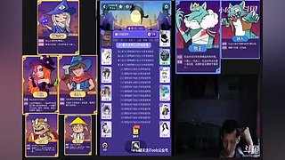 小段追忆模拟器游戏