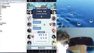 斗鱼不倒，陪你到老