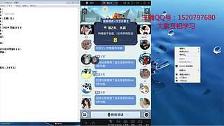 斗鱼不倒，陪你到老