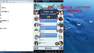 斗鱼不倒，陪你到老