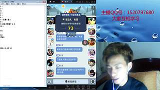 斗鱼不倒，陪你到老