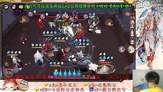 【书生】随便玩玩～