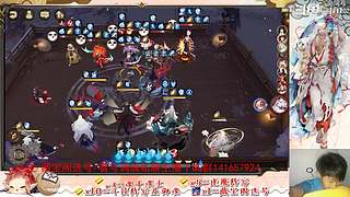 【书生】随便玩玩～