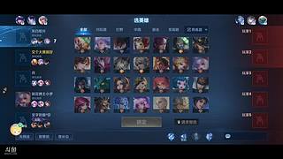 能混何必c呢 5693017