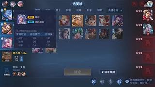 电八秀萝大叔