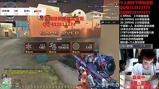 最强AWM234杀18年狙神120万杀敌