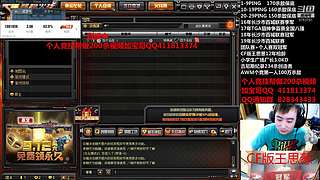 最强AWM234杀18年狙神120万杀敌