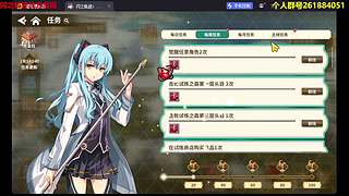游戏王决斗大师 57558 57558