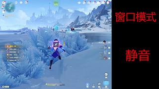 纯绿跑手在线跑跑