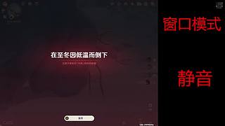 纯绿跑手在线跑跑